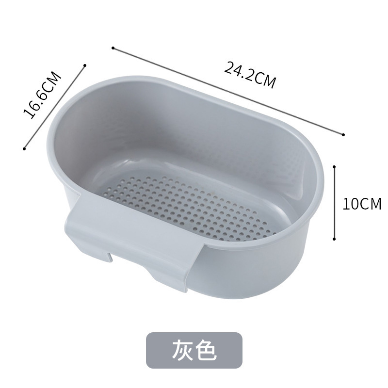 北欧スタイル吊り下げ式シンク水切りバスケット収纳キッチンガジェット多机能収纳シンク水切りバスケット|undefined