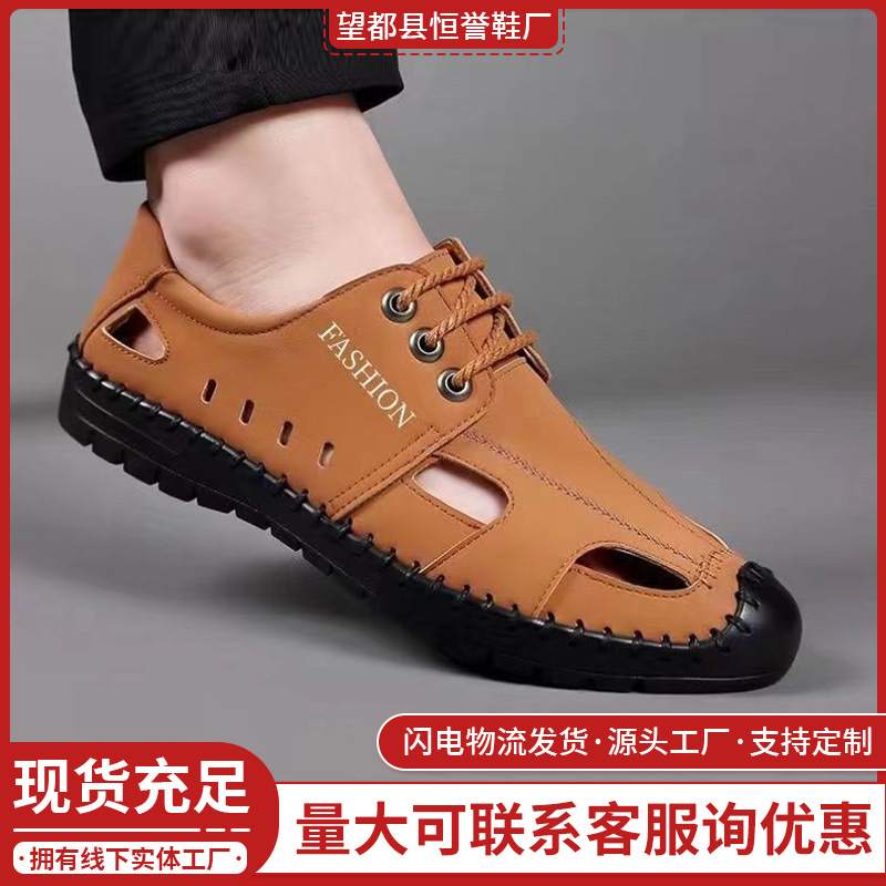 casual comfortable breathable lightweight summer sandals platform…
