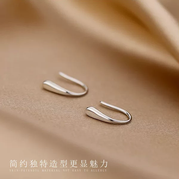 Korean Style Simple U-Shaped Ear Hooks for Women, Niche Design, High-End Elegant Earrings for Girlfriends and Besties, Commuter Ear Jewelry