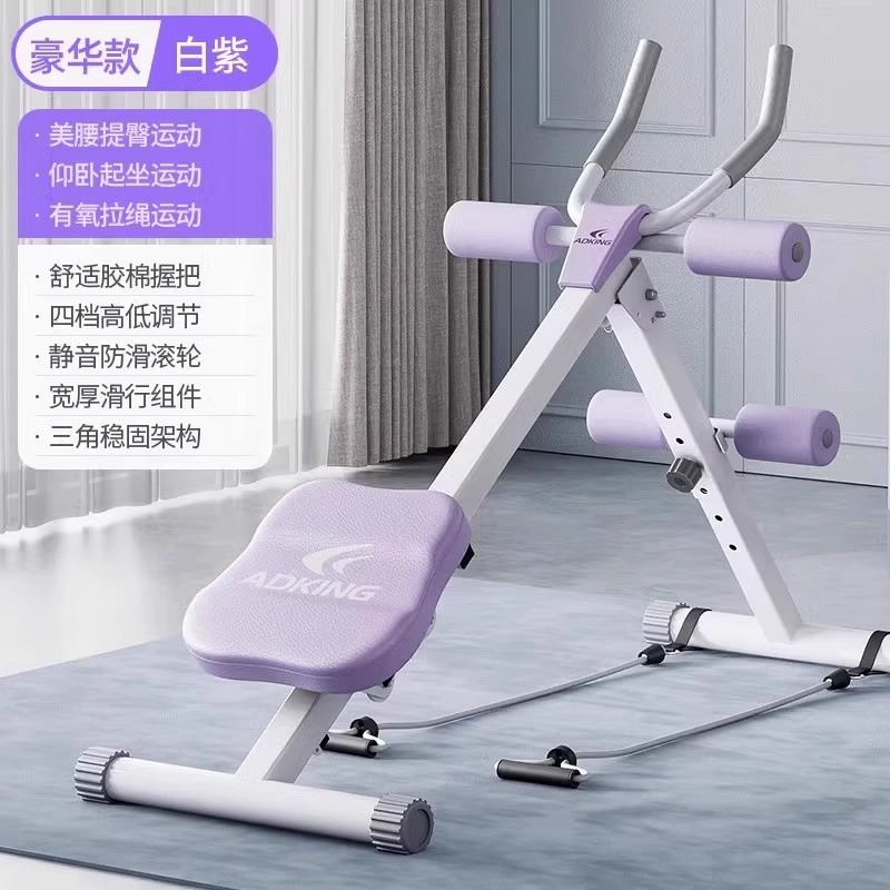 腹筋マシン、腹筋トレーナー、家庭用怠惰な腹筋運動器具、フィットネス、減量、腹筋トレーニング器具