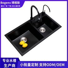 �S��ֱ��ʯӢʯˮ�۴��p���ײ͏N��ϴ������üӺ񻨍���ϴ��غ�