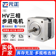 42HV���ಽ�M늙C1.2&deg;�߾���ƽ���͵������͸ߜع��I���R�_΢��