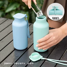 牙胶;运动水壶;喂养餐具