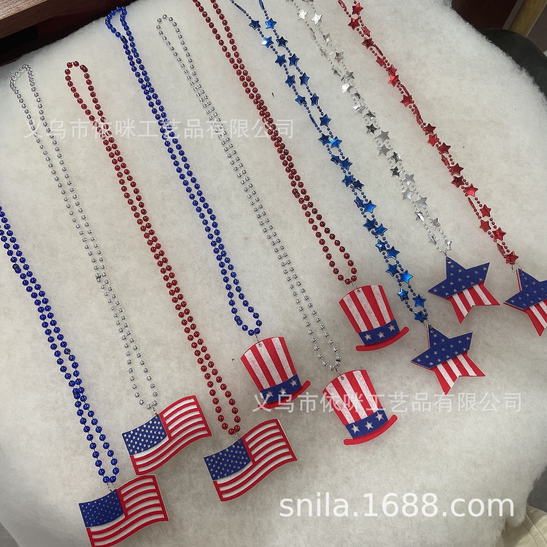 Collar del Día de la Independencia Collar del Día Nacional de los Estados Unidos Decoración del festival Cadena de cuentas Fiesta Fiesta Colgante de plástico Collar transfronterizo