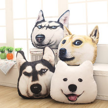 供应个性创意3D大狗头抱枕哈士奇毛绒玩具动漫周边搞怪玩具加logo