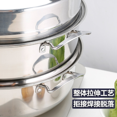 Stainless steel super large capacity steamer for steaming steamed buns extra large household commercial hotel steamer 40 50cm