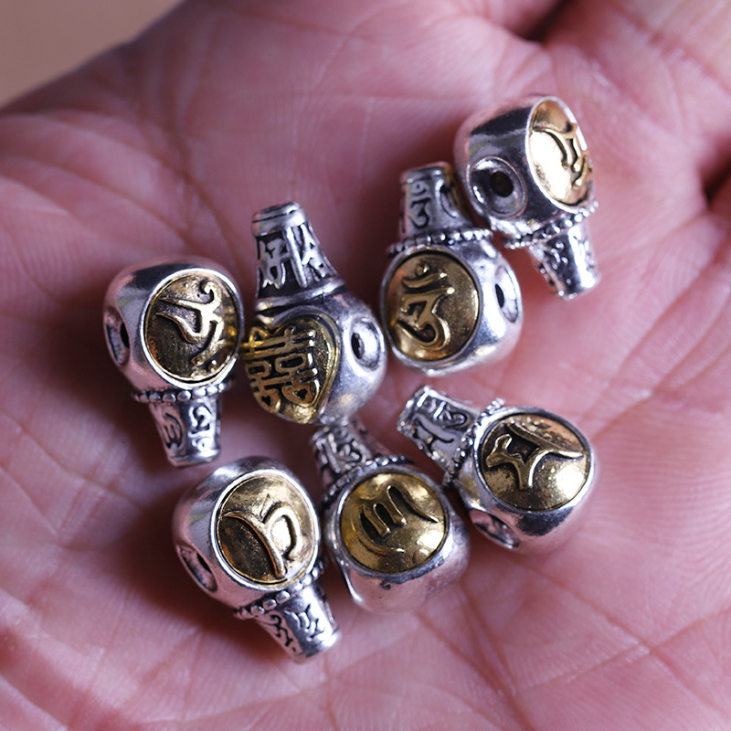 (2개) 티베트 실버 6 자 만트라 부처님 머리 3 자 합금 팔찌 구슬 액세서리 WEN PLAY STAR MOON KING KONG WHITE JADE BODHI 액세서리