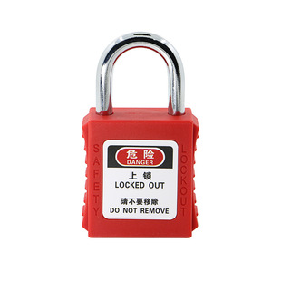 25mmͨ�ù��I��ȫ�i���i��lp�������϶����Σ�U����ͣ�����x���i