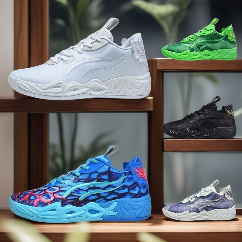 MB.01lom Merlot Ball basketball shoes are cushioned, slip-resistant, durable, comfortable, lightweight, and breathable sports shoes for both men and women MB.01lom Merlot Ball basketball shoes are cushioned, slip-resistant, durable, comfortable, lightweight, and breathable sports shoes for both men and women