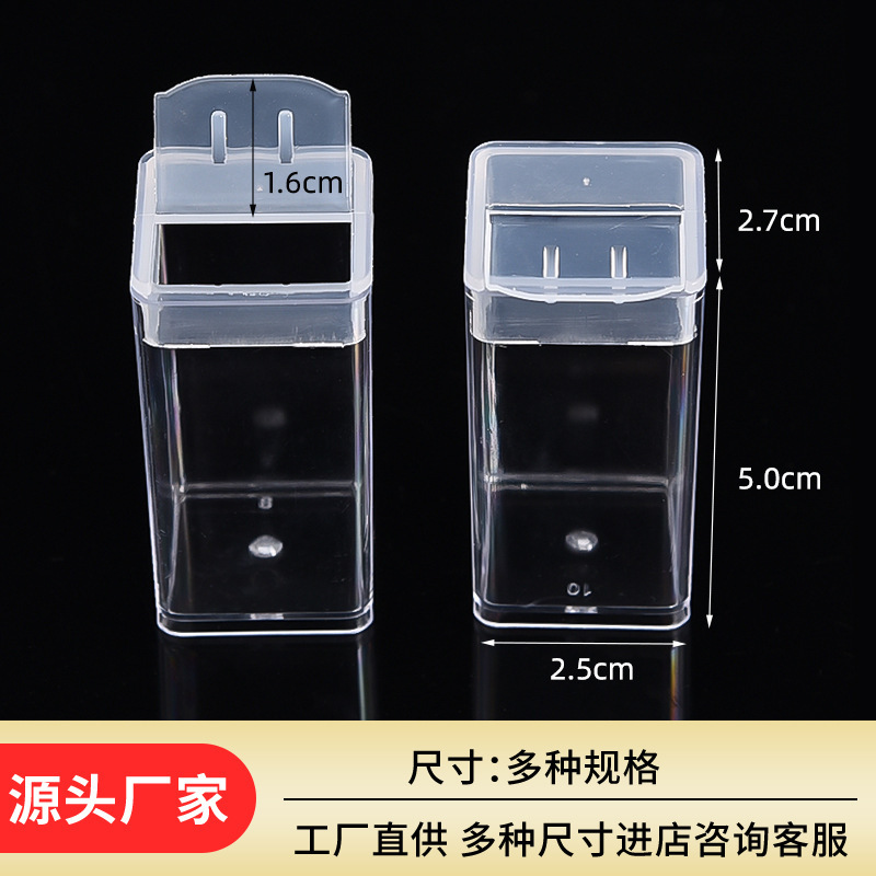 New Transparent Small Square Bottle Diamond Painting Bead Storage Box Jewelry Seed Bead Box DIY Acrylic Plastic Bottle