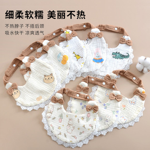6�Ӽ����ٽz����ʽ߅�U�������n��ins���ދ냺��ˮ�������L��߅��
