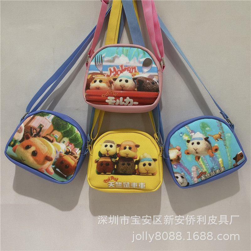 微信图片_2021033013445111