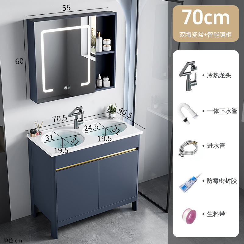 Espacio, aluminio, doble lavabo, gabinete de baño, una combinación, lavabo de cerámica, lavabo de piso, lavabo de baño, lavabo de baño