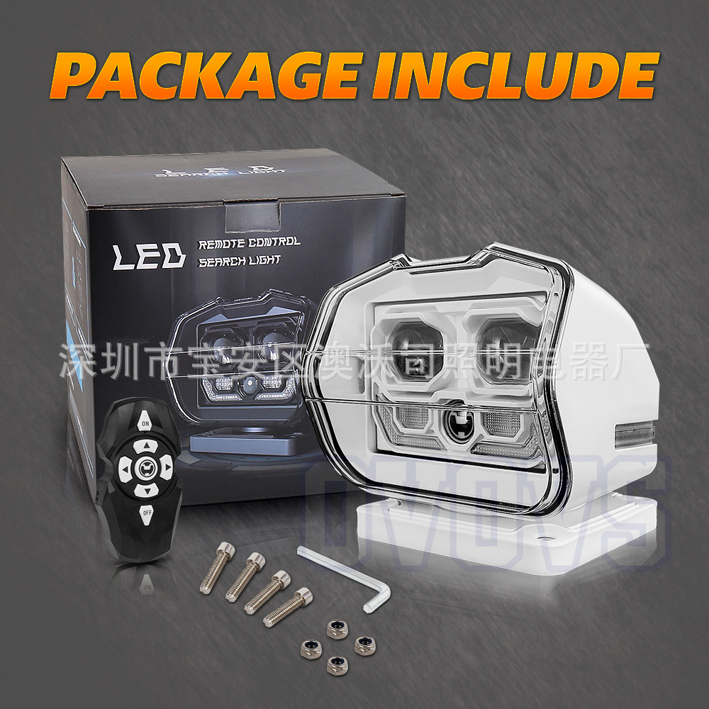 Outdoor Vehicle-Mounted Searchlight Off-Road Modified Ceiling Light with Laser Cannon Search Function Led Remote Control Light Super Bright