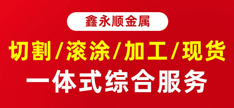 O1CN016iyOGP2BGUQk16WaF_!!3358