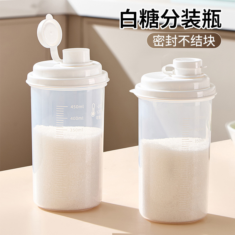 Multifunctional Sealed Storage Jar for Household Use, Portable and Moisture-Proof, Suitable for Storing Sugar, Flour, and Starch in the Kitchen