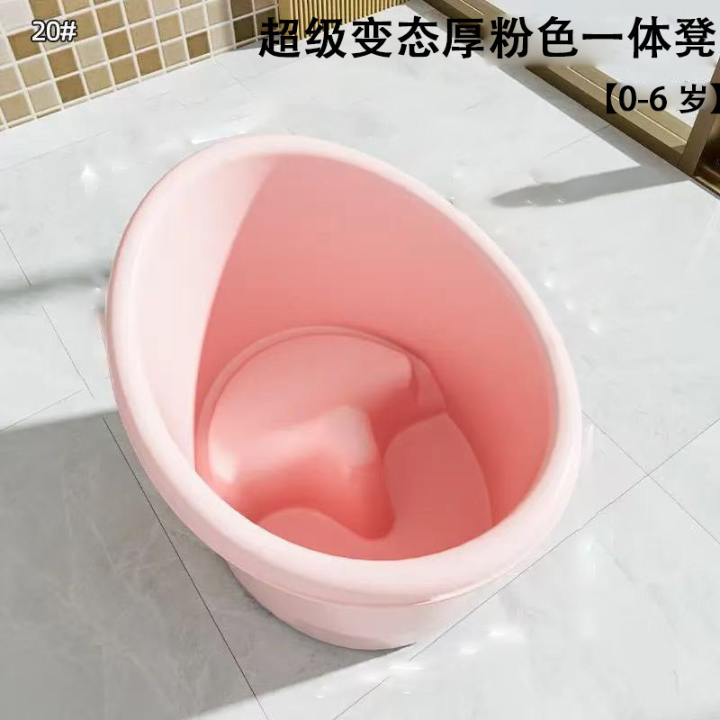 핑크 일체형 스툴(0~6세) 확대 및 두꺼워짐 + 앉을 수 있음 + 오션볼