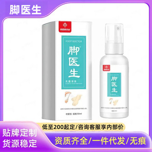 �������_�t���o��Һ�w���ϬF؛��Ʒ�ٷ���Ş����l���l�r��Դ�^�S