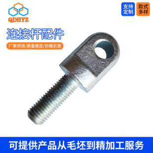 ����B�ӗU���ë��������  ��ɰ���⮐�������ӹ���̎��呼�