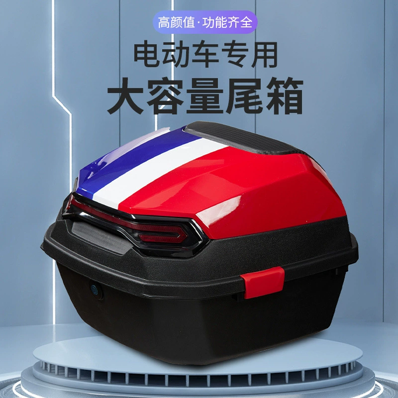 Багажник электромобиля универсальный большой размер