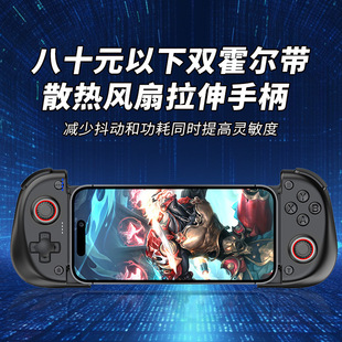 X3�����Α��ֱ�ɢ���L���p���������B�lSwitch��׿IOS/PC�{���ֱ�