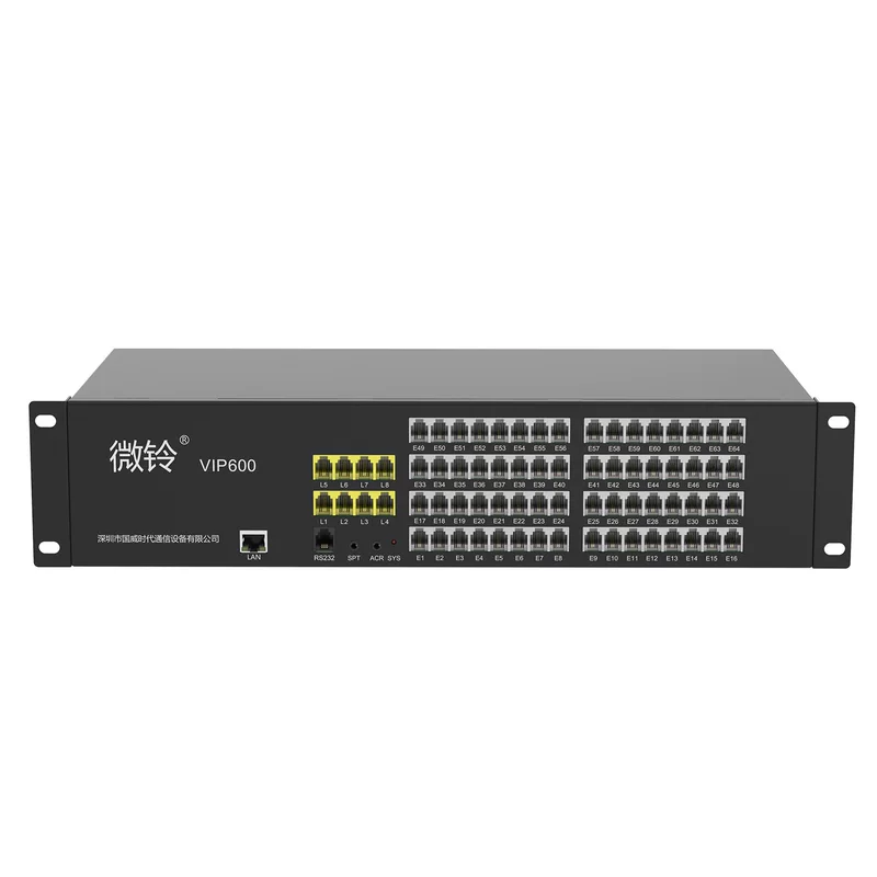 A new benchmark for intelligent communication!Microring VIP600 V3 switch, stable and efficient without lag