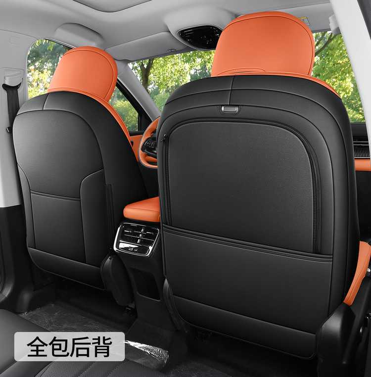 2026 new model, fifth-generation Tiggo 8, suede seat cover, breathable car seat cushion, custom-made seat cover