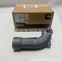 ����˹4003994 3067406�Ś������춿���˹�Cе���M11��荰l�әC