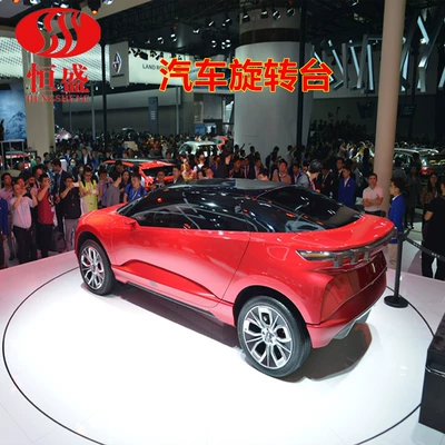 Exhibition Rotary Table Garage U-turn – Avtomobil fırlanan platformaları