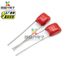 100V684J CBB���ٱ�Ĥ��� 0.68UF 680NF �_��P=5MM ȫ��