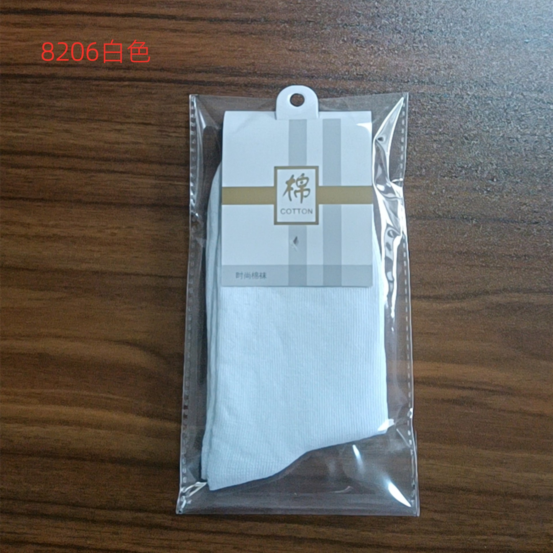 微信图片_20220430165513