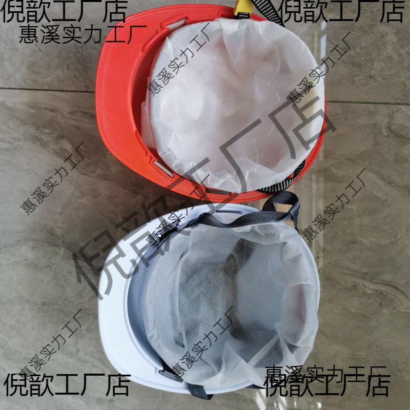帽内衬吸汗垫内里一次性帽内衬帽衬配件旋钮透气内胆卫生加厚