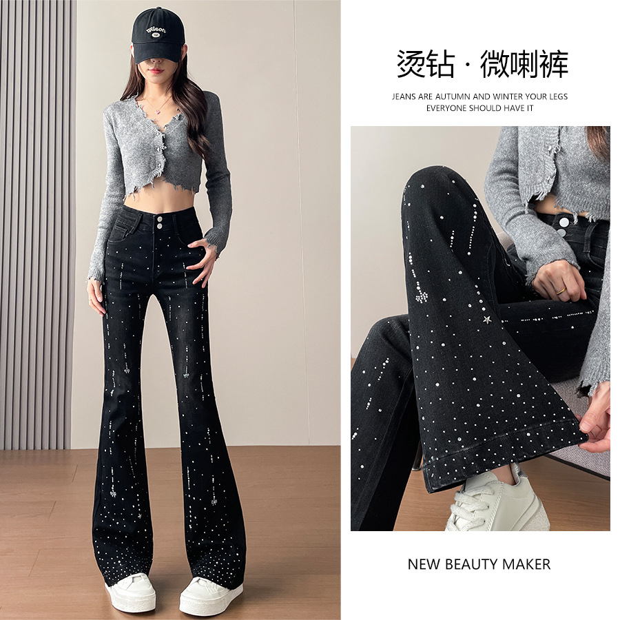 Black Super Hot Starry Sky Sparkling Diamond Micro-Flared Jeans for Women 2025 Winter New Tight-Fitting Hot Girl Flared Pants
