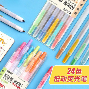 ���l���ӟɹ�PDS805S�R�����͹�ɫ��ɫ�ɹ�ɫ�ɹ�P����Qо���b