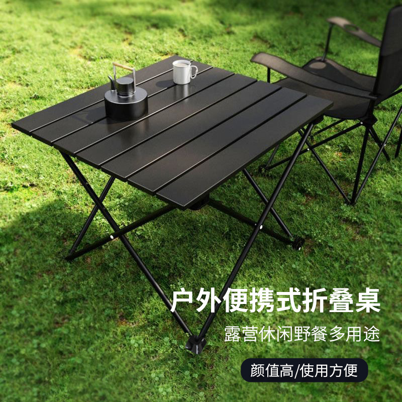 アウトドアキャンプ折りたたみテーブルエッグロールテーブルキャンプ釣りテーブル釣りピクニックバーベキューストールシンプルポータブル小型テーブル|undefined