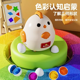 其他益智玩具;泡泡玩具;减压玩具
