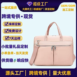 休闲背包;通用双肩背包;旅行包袋