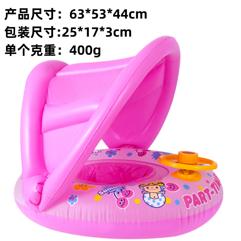 Round awning powder (within 30kg)