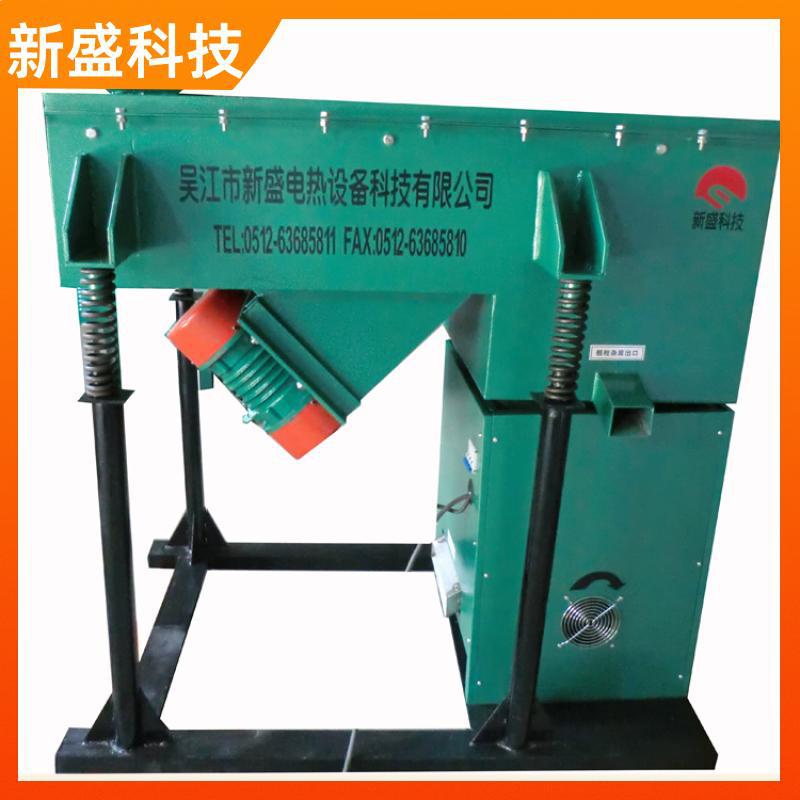 新盛科技 船舶重工 焊剂分粒机 筛分磁选 ZDFHJX 处理力强