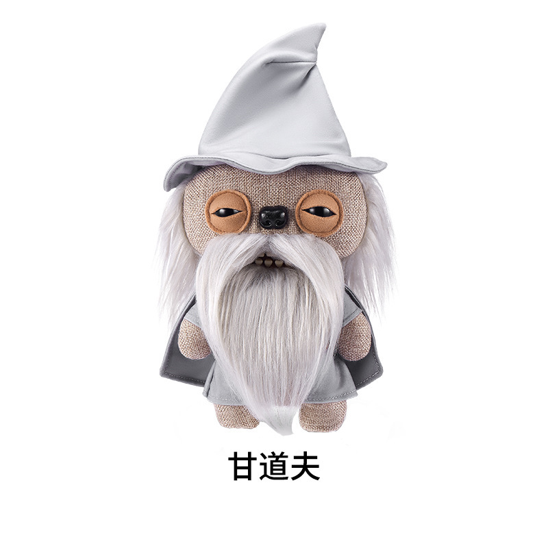 Fuggler官方正版萌牙怪兽指环王系列毛绒玩偶丑萌搞怪潮玩公仔|undefined