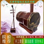 ����ľ�к�ǰ���˽Ǻ�Բ��������רҵ���࿼����ľ�к���