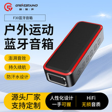 ���ڏS��F30������y�{����������L�m���忨������IPX7��ˮ