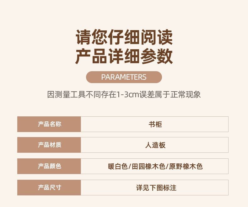 fa264f23-725f-48c3-a203-3664087b92a1.jpe