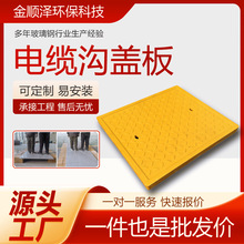 ��֬��늷�������w�ͺϘ�֬�w�岣�����|��������w�����͸��g