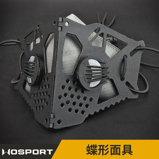 Kn90 Type Mask Dustproof and Windproof Half Face Creative Cosplay Cycling Butterfly Mask