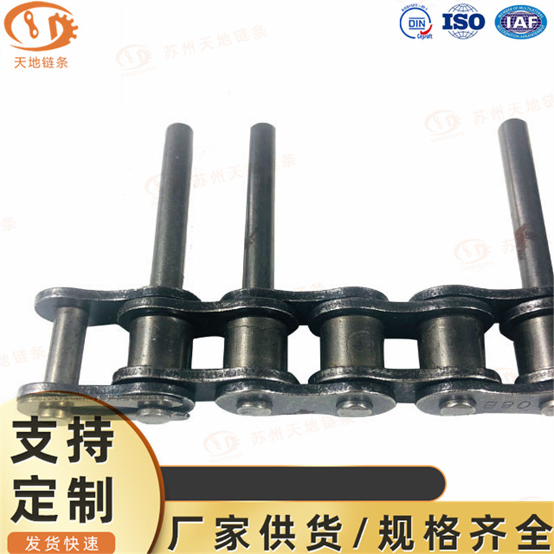 304不锈钢加长销轴链条输送链非标长销链短节距双节距滚子加长销