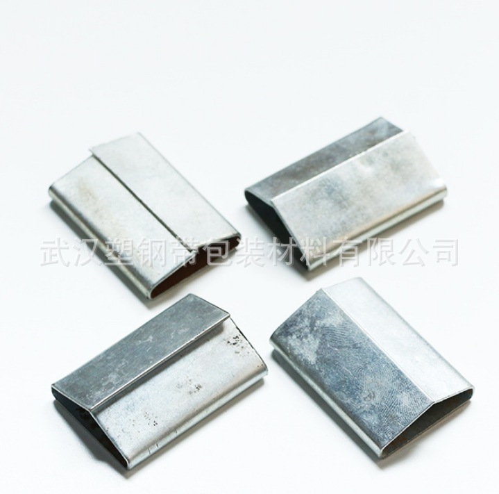 32mm-25mm-19mm 打包扣 闭口 封闭镀锌铁皮打包带镀锌 钢带 钢扣