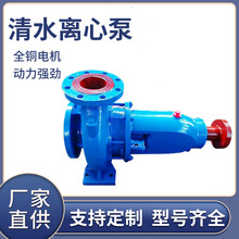 �S�����lIS IR����ʽ��ˮ�x�ı� �μ� ����ѭ�h��ˮ�� 偠t�oˮ��