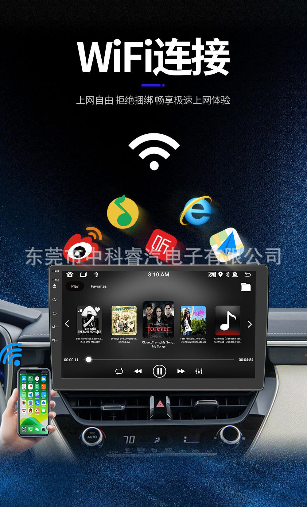 Suitable for Buick Regal 2014-16 Android central control system modification with large screen car GPS navigation