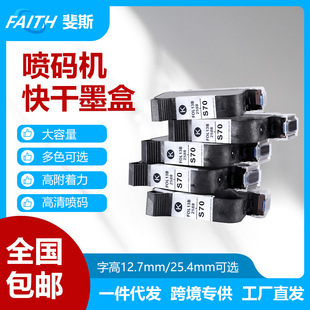 FAITH�S��ֱ�N�ֳև��a�Cī�д����ڸ߸��ź�ɫ��ɴ�ӡ�C�����